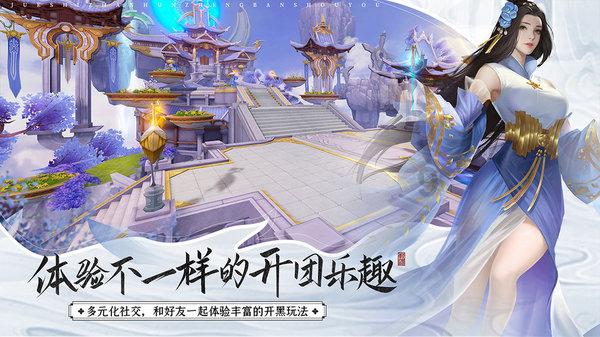 小猫钓鱼游戏龙王版有船