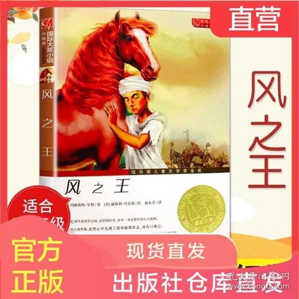 “回南天”会持续多久?海南气象专家回应