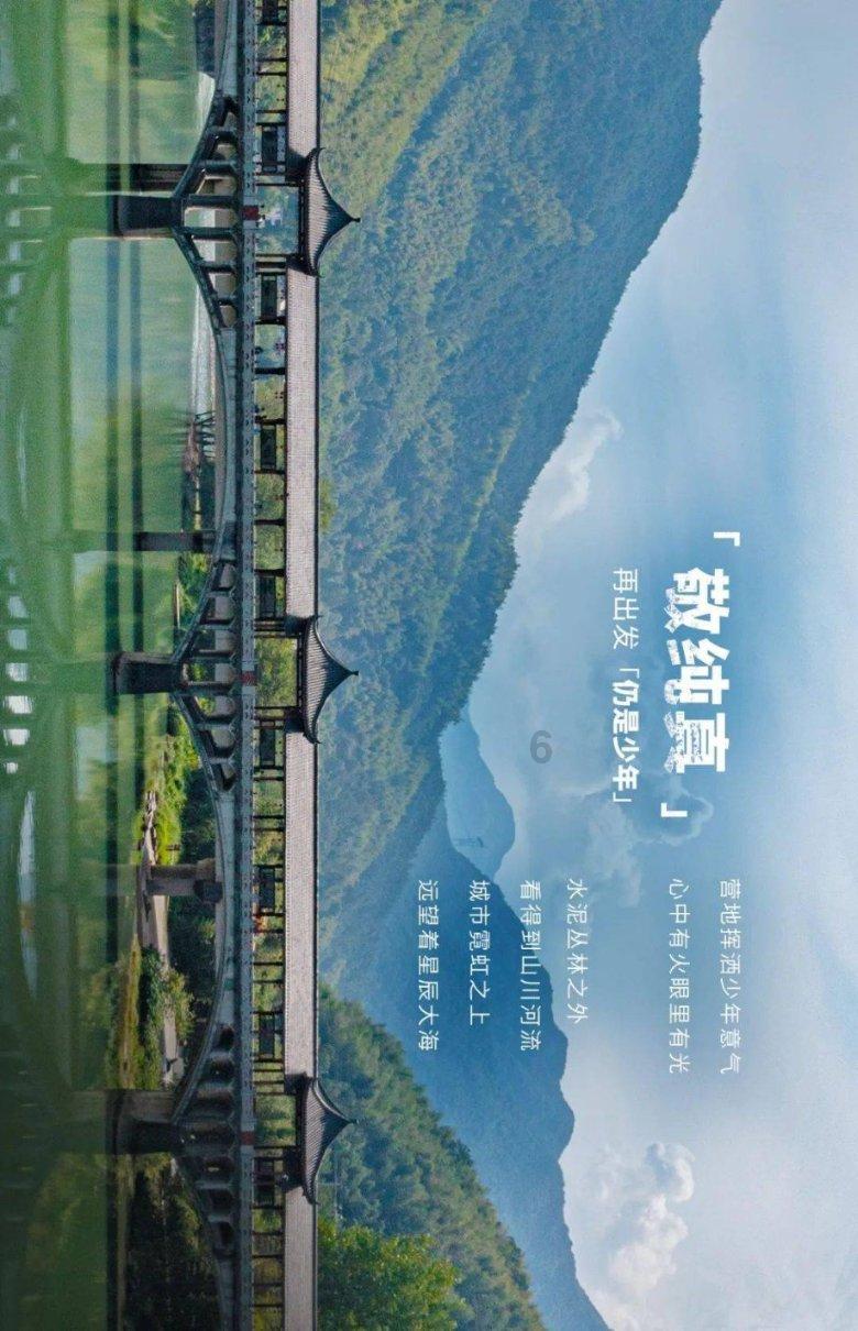 探寻吉鹿力社区——沈阳药科大学成人高考录取分数线问答乐园