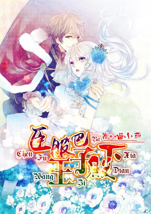 同样是《仙剑》剧女主,刘亦菲、鞠婧祎等5位女星对比
