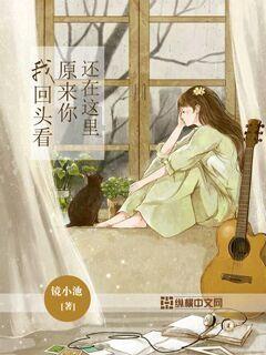火柴人寻宝之路