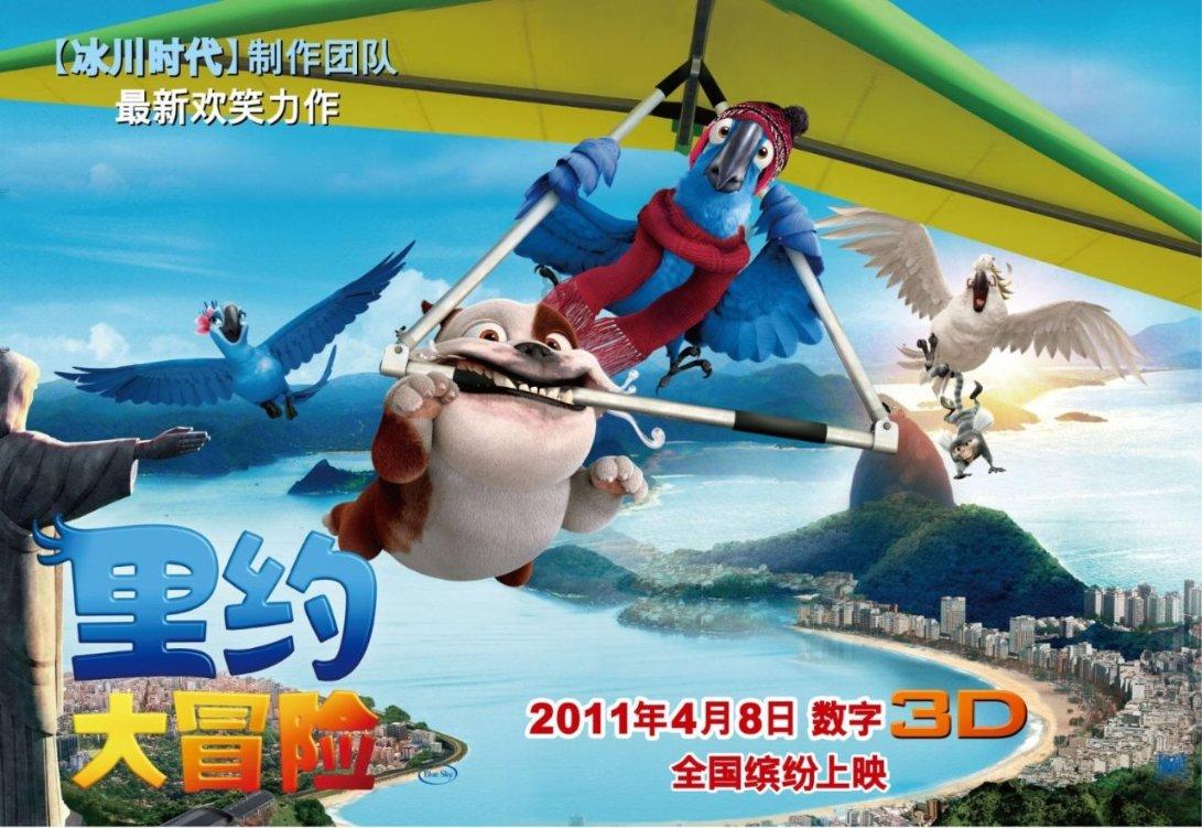 使用“雪球”命名金融产品可以不侵权吗？