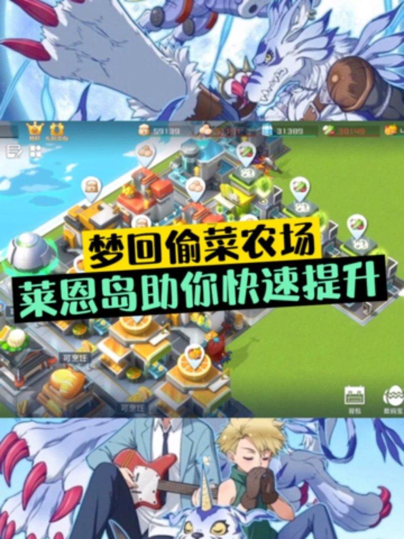 逃离上锁的房屋