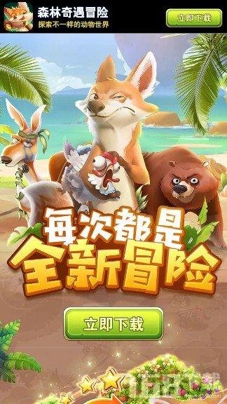国源展览:用这5种方式,让展厅立柱变为视觉爆点