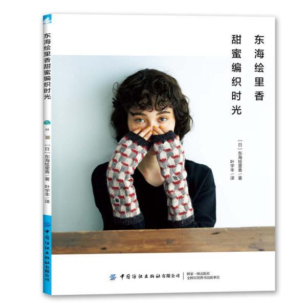琼港“相向而行”大有可为