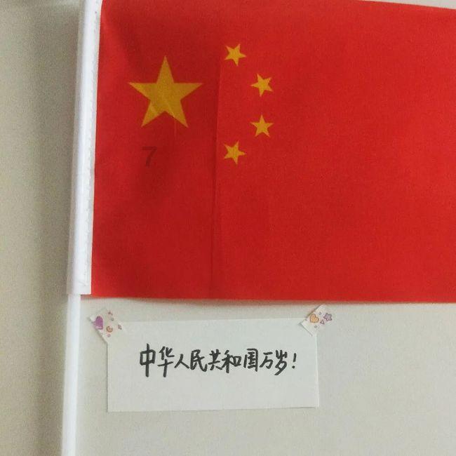 宝路教育:职称评审过程中的新篇章