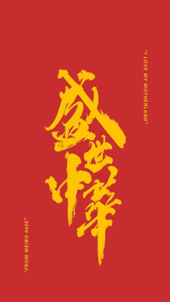 白起为何一定要尽数坑杀赵国降卒?秦律有“漏洞”,不得不如此