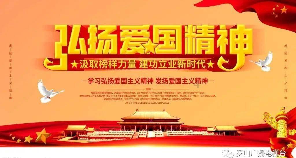 河南政协委员程青梅:深入挖掘历史名人资源 擦亮河南文化名片