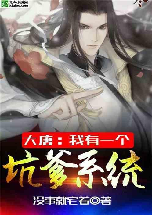 隐形车衣你会选择吗？