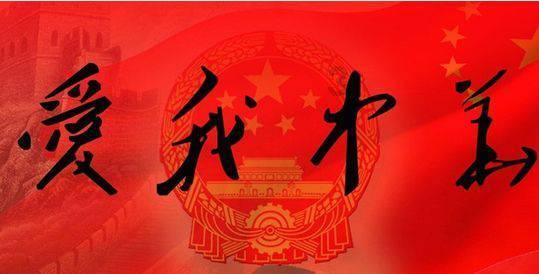 飙酷车神