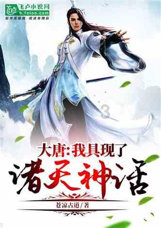 古埃及来找茬