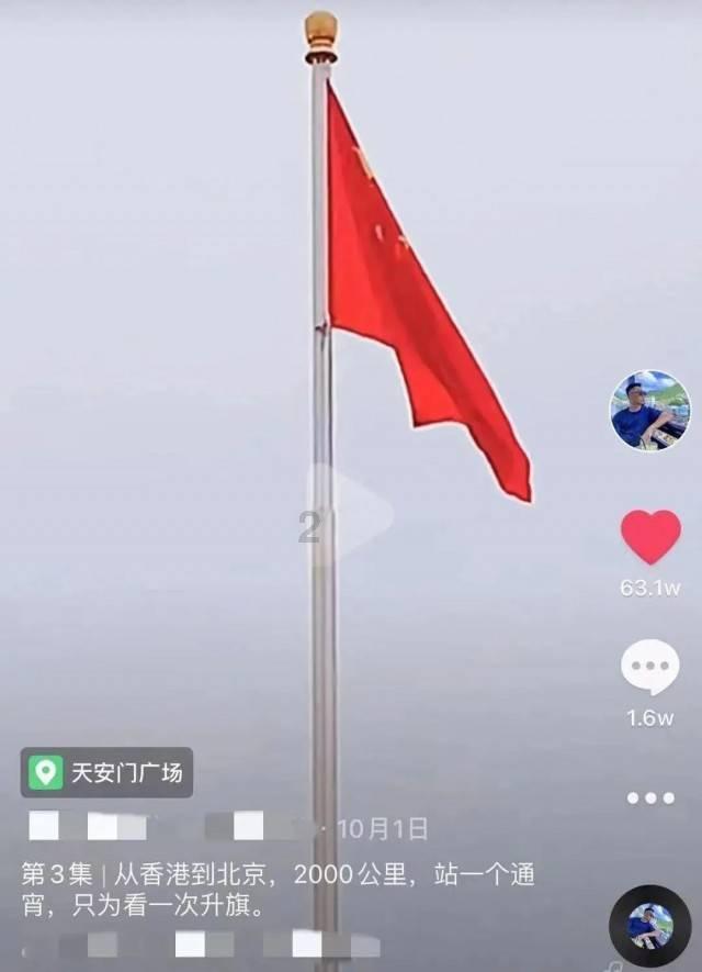 狂战小子