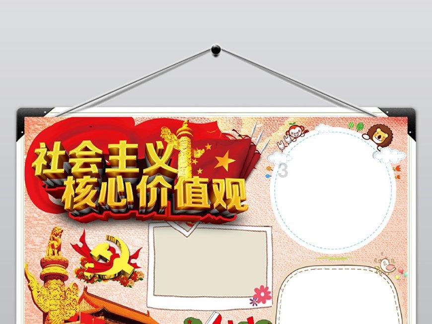 途观L Pro：大众智能化演进，揭秘全新设计与电气化趋势