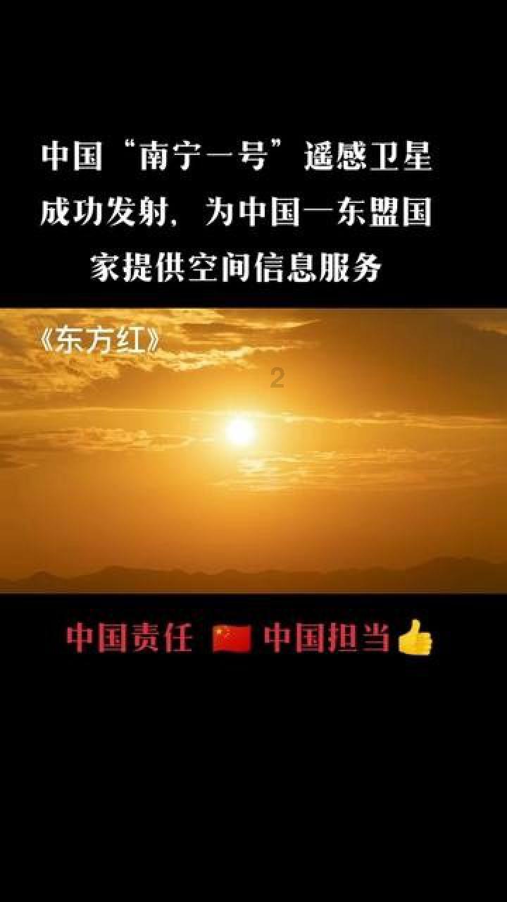 陆天然：结有道之朋，断无义之友