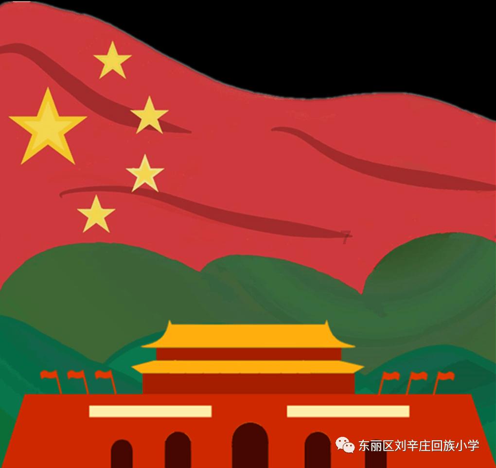 逃离变色龙森林