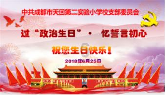 妙鸭相机app下载官网