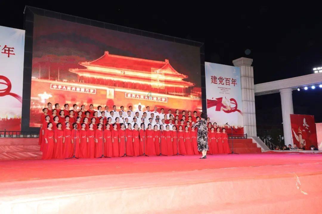 内蒙古敖汉旗总工会召开2023年度社会化工会工作者及专职集体协商指导员述职考核会