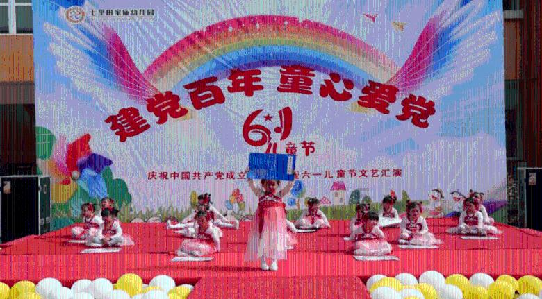 创作猫