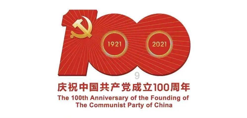 广西：多部门联合抗冰雪保畅通
