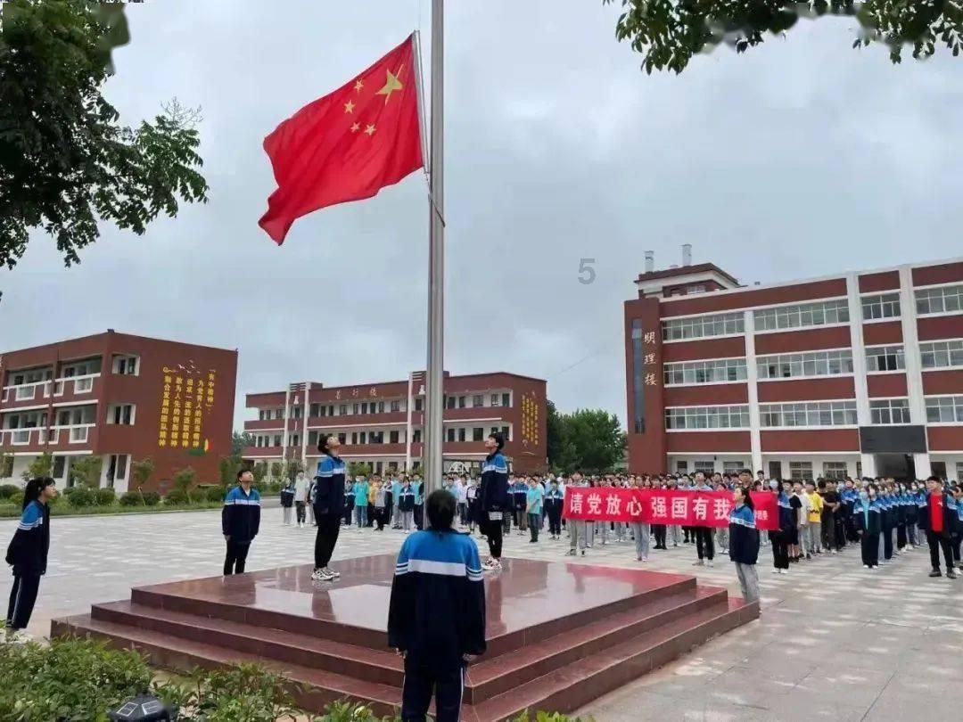 放假啦!浙大学子的寒假计划是什么?