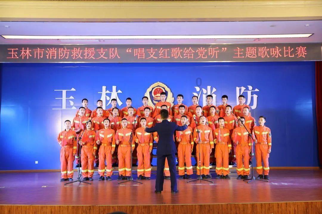 七层楼加装电梯分摊比例游戏画面