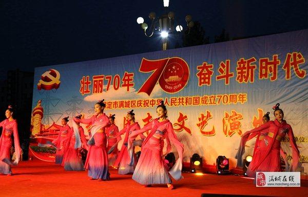 救援达尔马提亚狗
