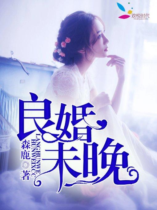 上古卷轴5